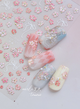 tomoni金属美甲贴纸ins莫失合作款复古指甲贴樱花贴纸MS780