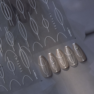 tomoni薄韧美甲贴纸 复古指甲贴日系椭圆几何工具贴纸3954 爆款