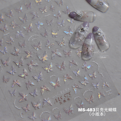 tomoni浮雕MS555莫失合作款美甲贴纸贴中系指甲贴蝴蝶美甲贴