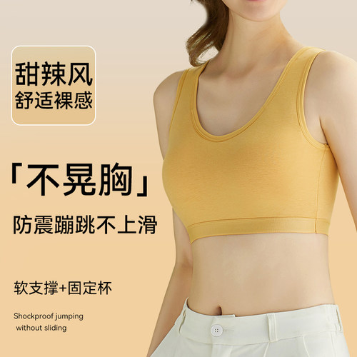 运动内衣女高强度防震防下垂健身跑步瑜伽服大胸显小胸无痕文胸罩