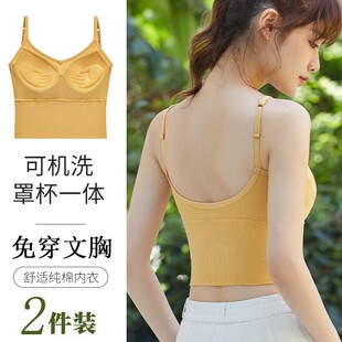 内衣女薄款 运动文胸罩 小胸聚拢抹胸防走光无钢圈裹胸吊带美背心式