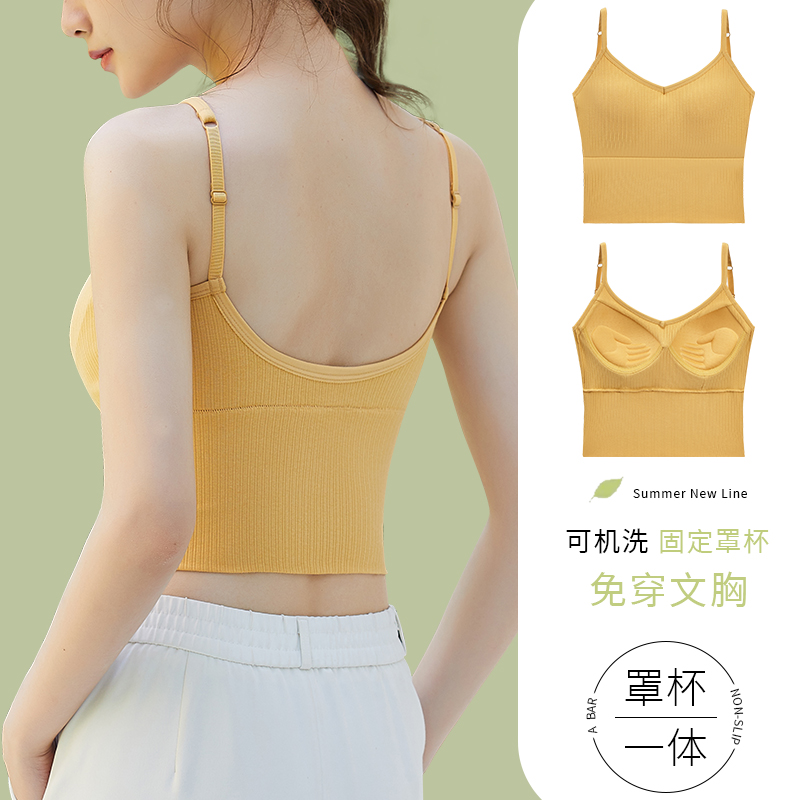 美背内衣女夏季薄款2024抹胸小胸