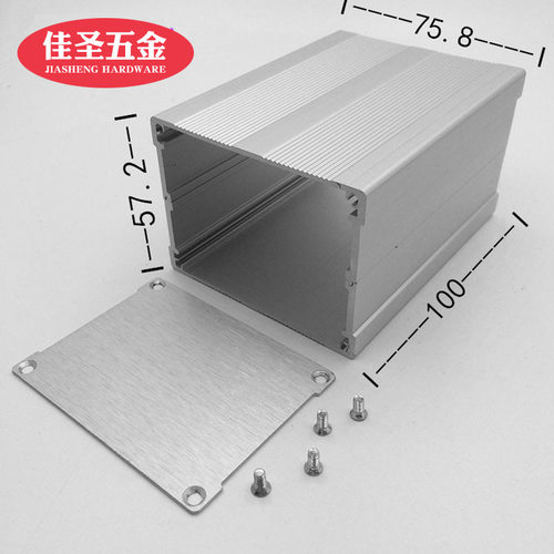 全新铝合金外壳佳圣仪表机箱