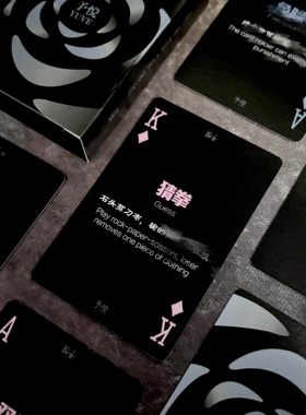 情侣款卡牌趣味双人互动游戏予悦卡片扑克升温刺激玩法男女桌游