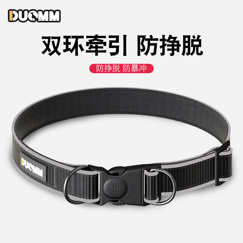 新款宠物项圈 尼龙反光狗狗项圈中小型犬项圈项链狗狗牵引绳