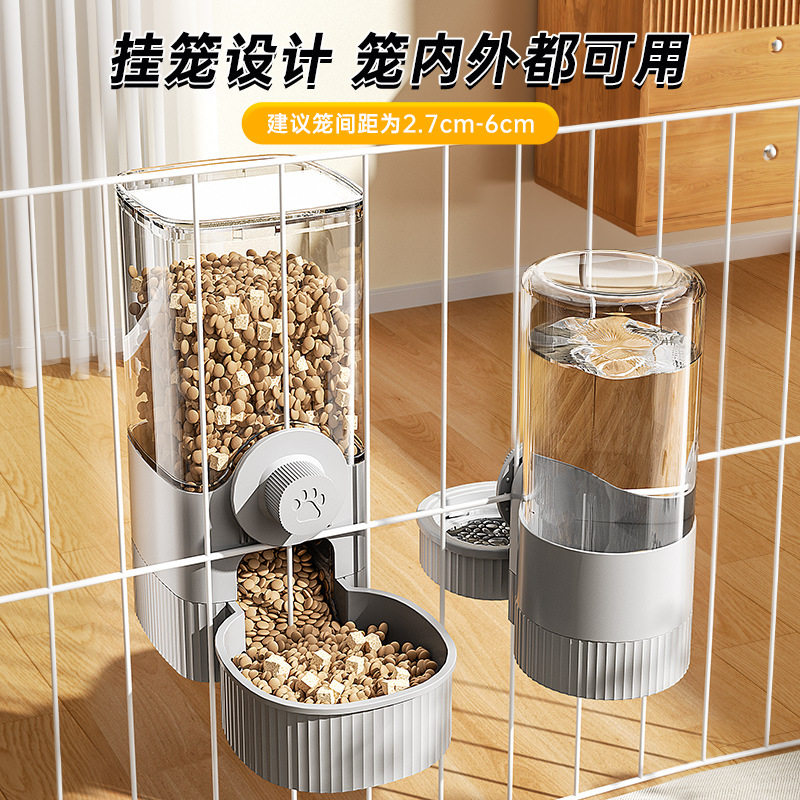 自动喂食喂水器狗宠物猫喝水用品猫咪饮水机兔子食盆狗狗挂式水壶