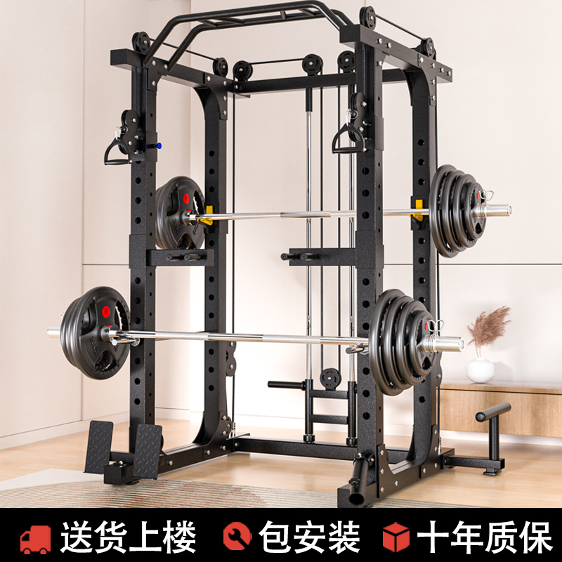 凡腾自由综合深蹲架多功能合一