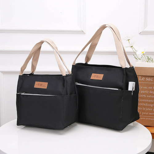 尚之玫牛津布防水拉链小方包