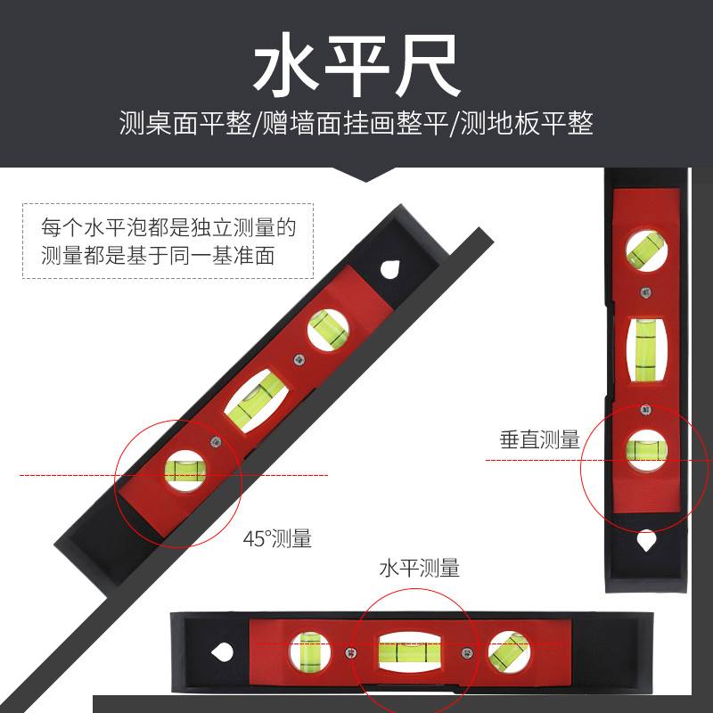 新款德国进口验房工具套装空鼓锤装修验收瓷砖响鼓锤工程监理家装