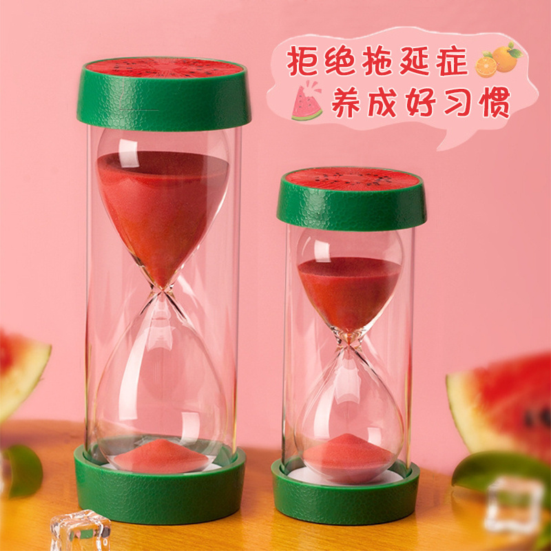 时间沙漏计时器儿童防摔一套5/10/30分钟半小时计时流沙漏斗摆件3