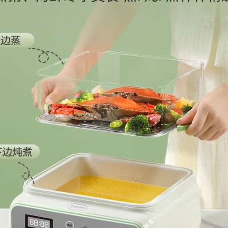 臻米电蒸锅多功能蒸炖煮一体锅家用小型蒸笼三层多层大容量电蒸箱