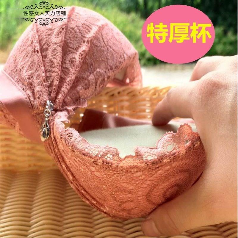 平胸神器内衣女小胸聚拢加厚8厘米超厚特厚显胸大专用文胸10cm9cm