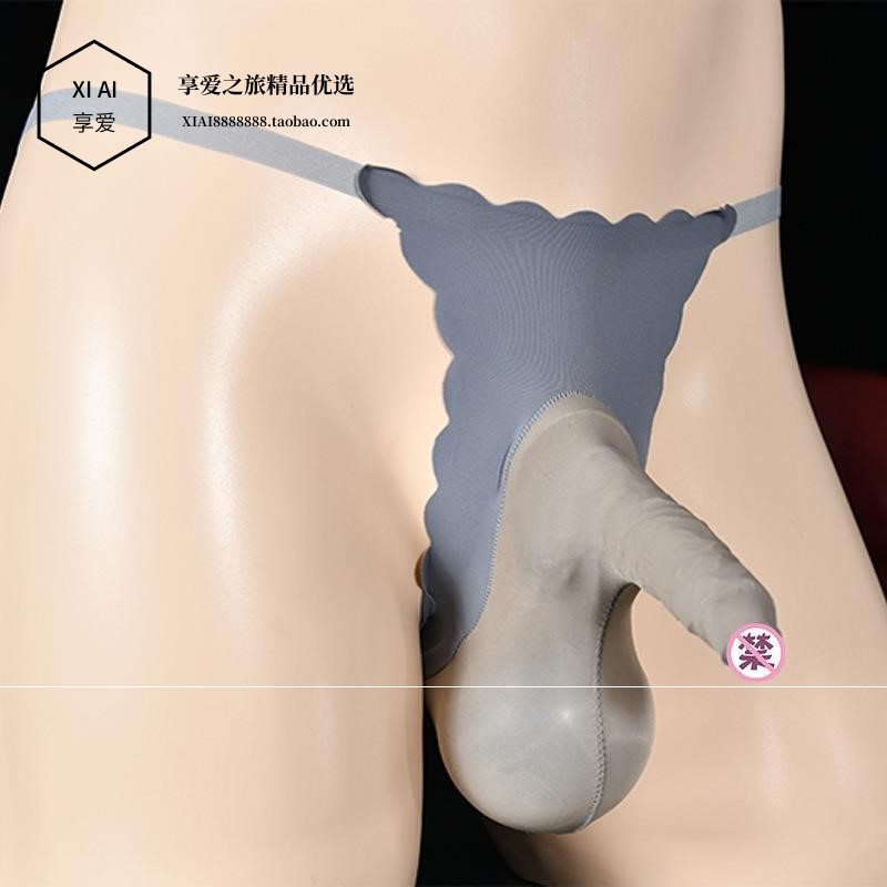 冰丝男士jj套飞机袜大码cd伪娘变装内裤一片式女装大佬三角裤用品