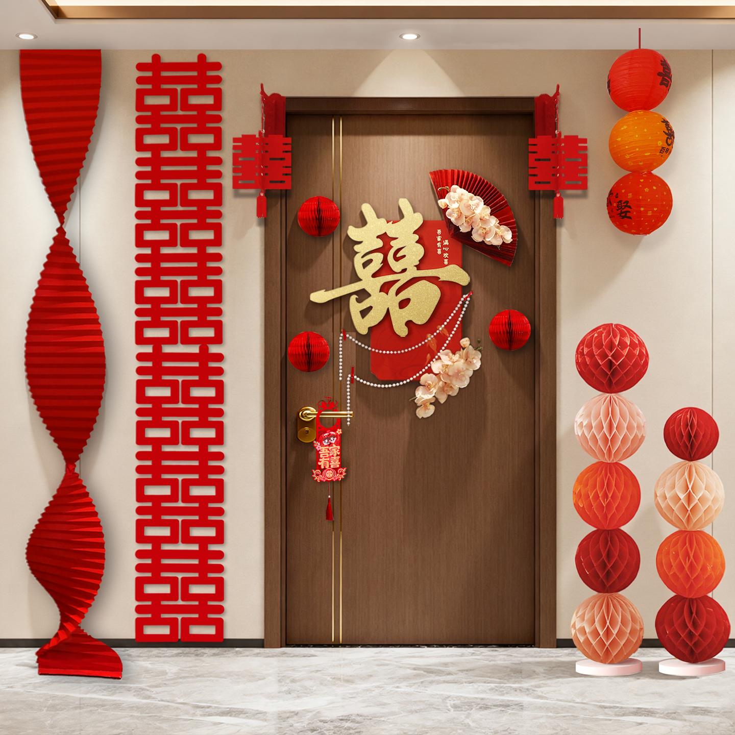 婚房布置套装结婚新房门上挂饰婚礼喜字门贴装饰全套婚庆用品大全