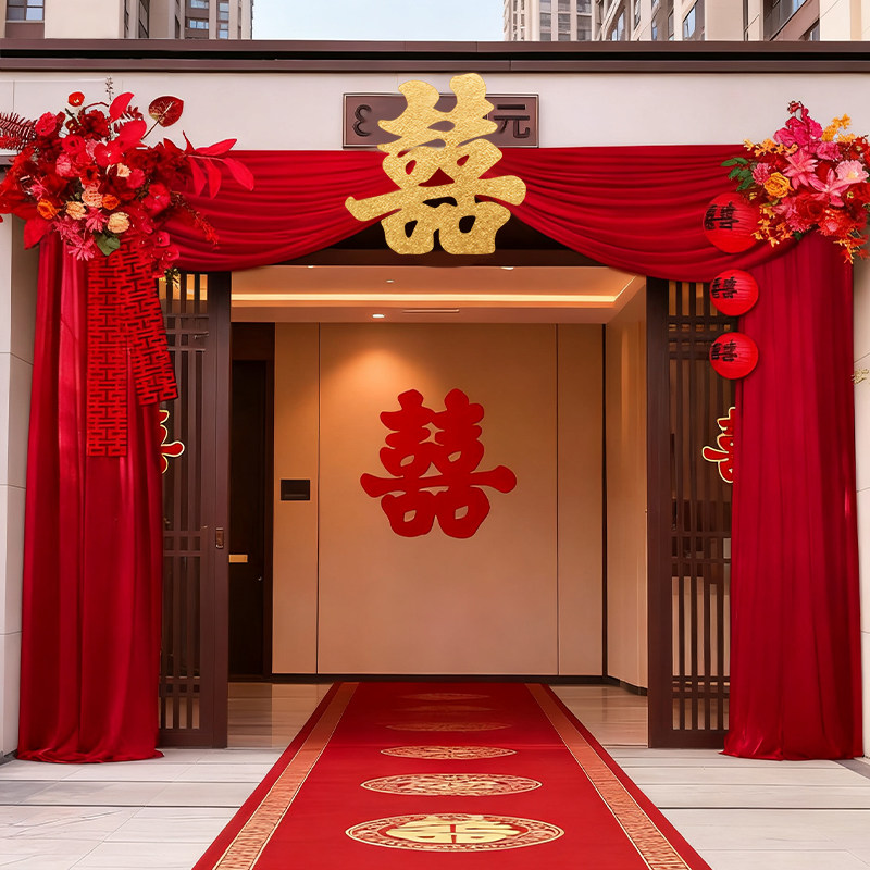 结婚布幔kt板拱门装饰农村庭院婚庆室外大门口布置专用婚礼现场景,节庆用品/礼品,装扮布置套餐,淘宝优惠券,粉丝福利购,淘宝优惠卷