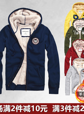 美洲海岸af连帽衫卫衣男潮2025秋冬季加绒开衫拉链宽松羊羔绒外套