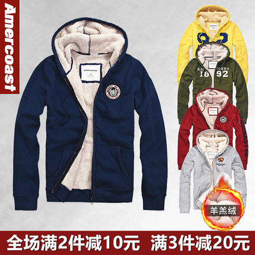 加绒af休闲纯棉潮男卫衣羊羔绒