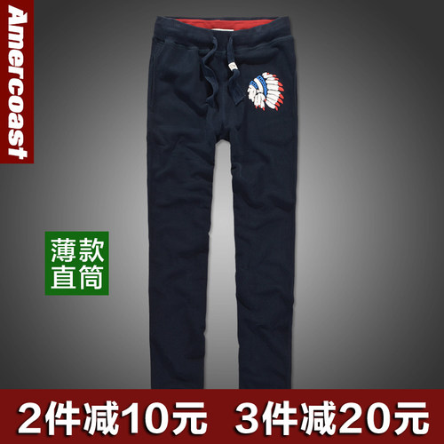 af长裤时尚男夏季纯棉运动休闲裤