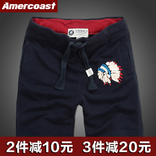 美洲海岸af短裤男夏季薄款纯棉潮