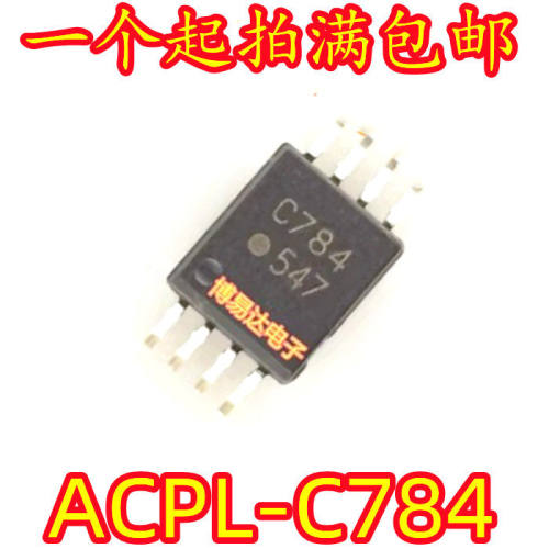全新原装ACPL-C784SO贴