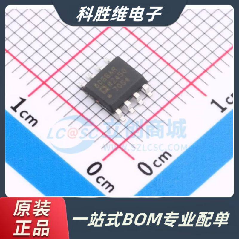 AD80RZ-R7丝印运算放大