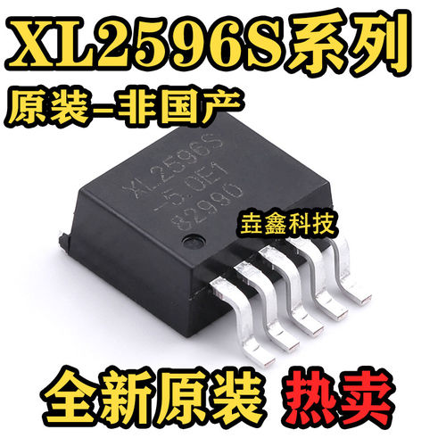 TO-263XL2596S.E10ADJ