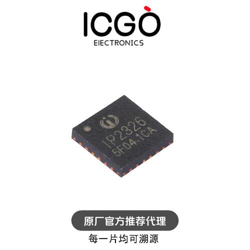 全新原装IP2326_NPDQFN