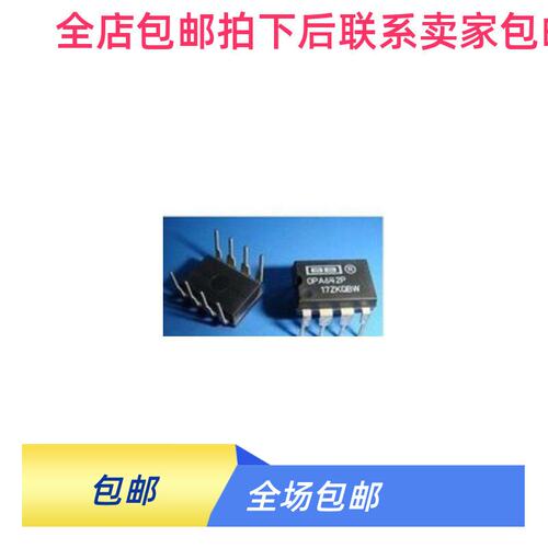 RB157全新深圳柜台现货质