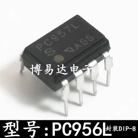 原装进口PC957LDIP8直