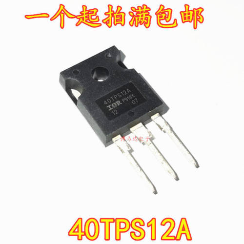 全新40TPS12A76BF单向