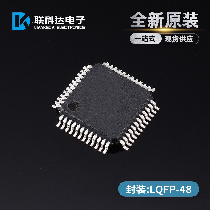 STM32F100C8T6B微控制器