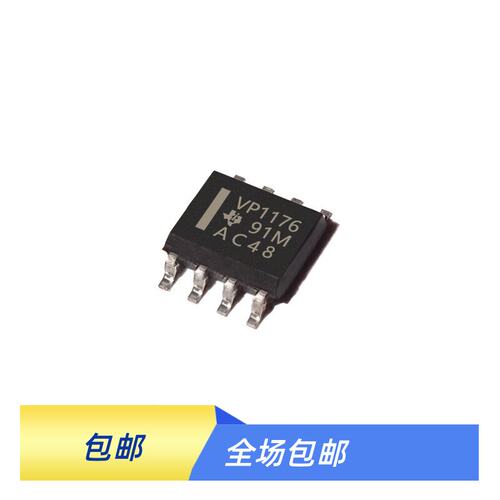 SN65HVD251DRP3078全新原