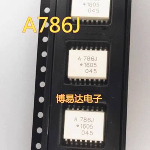 A786J贴片SOP1光耦芯H