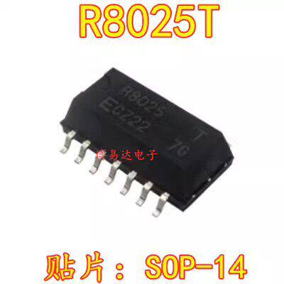 原装RX8025T-UBSOP14贴