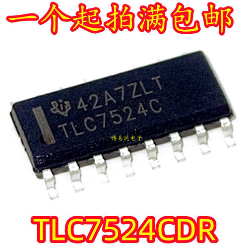 原装进口TLC7524CDR贴片
