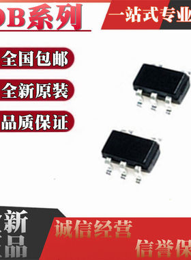 全新 OB2510 3390 3398MP/LMP/RMP/TMP 贴片SOT23-5 开关电源芯片