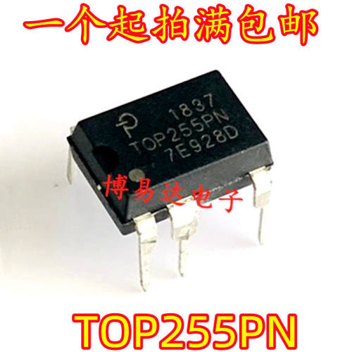 进口原装TOP2NGDIP7电