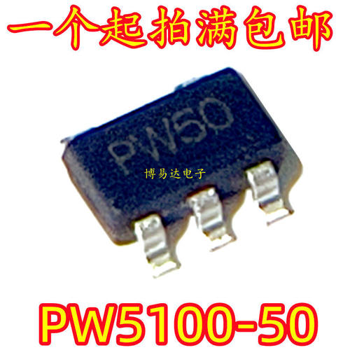 原装PW5100-丝印SOT23V