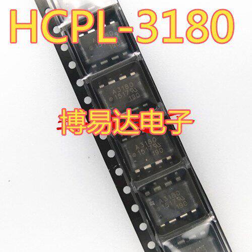 全新原装A3180HCPL-进口
