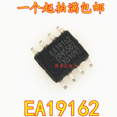 进口TEA19162丝印电源管