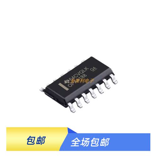 OPA41IDR72UA/2K53OPA41I