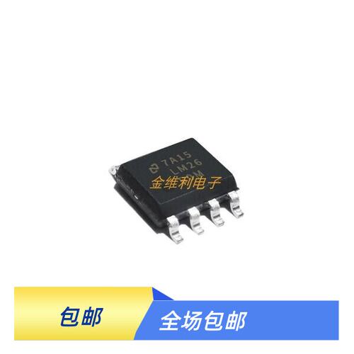 LM2660MX/NOPB173MRE-ADJ