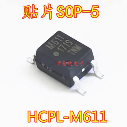 全新原装HCPL-M6SO5贴片