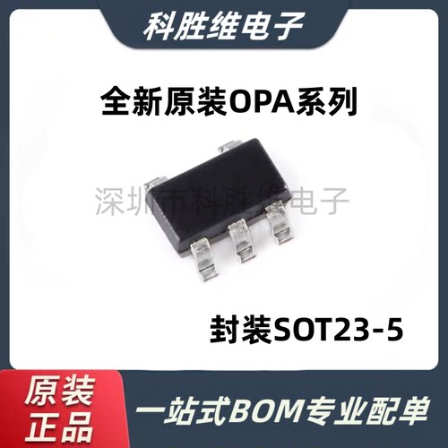 OPA374AIDBVRT0126N/3K