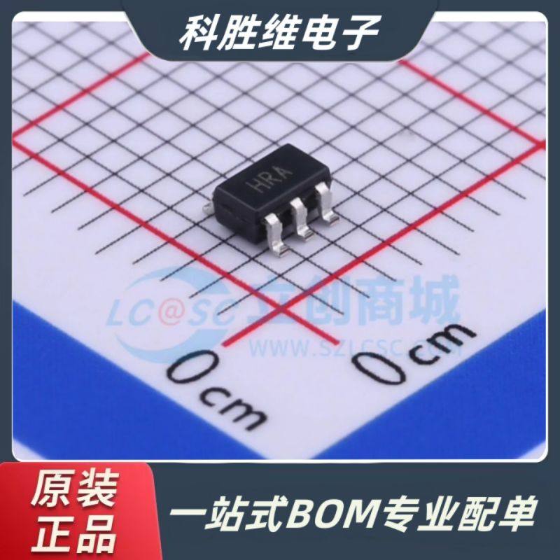 AD8065ARTZ-REEL7丝印H