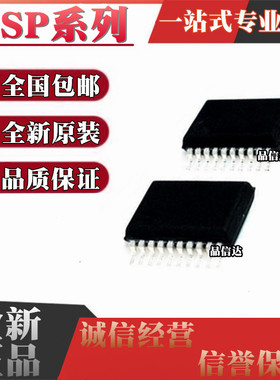 MSP430F1132IPWR 2101IDGVR IPW IDGV 2121TPWR 2131TPW 4F2111T