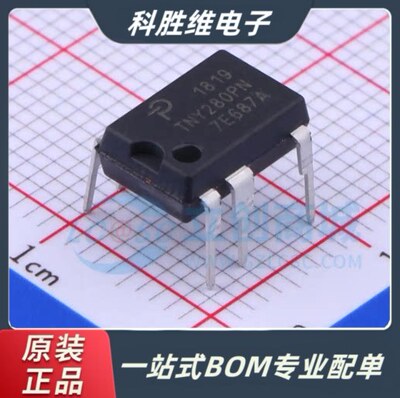 TNY280PDIP-7直插电源