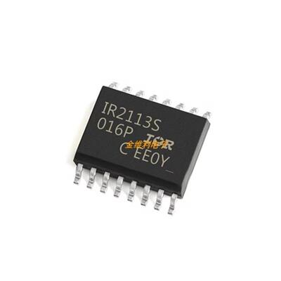 IR2113S0全系列进口原装