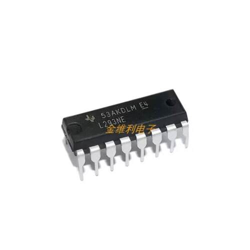 L293DBCEN60驱动芯片原