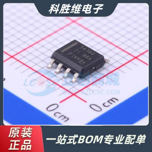 TPS54360DDAR降压转换器